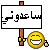 لا مشاركات جديدة